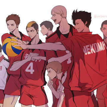 NEKOMA