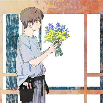 夏生