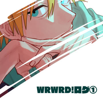 wrwrd①