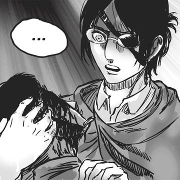 Where is Unohana if you need her