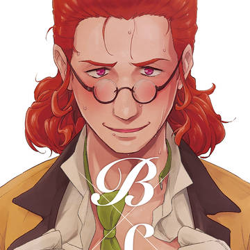 【C96】新刊・ベトシュ再録集【1作目まるごと試し読み】