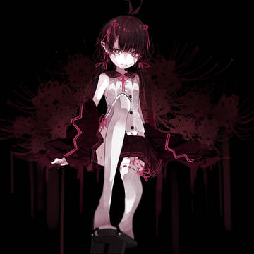 いろいろ