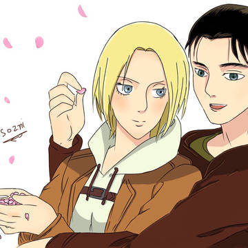 EreAnnie