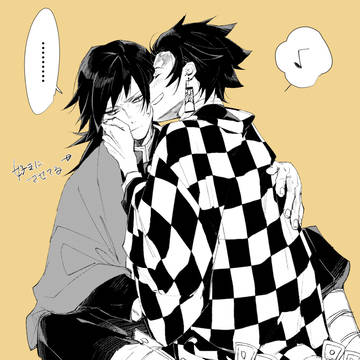 鬼滅まとめ