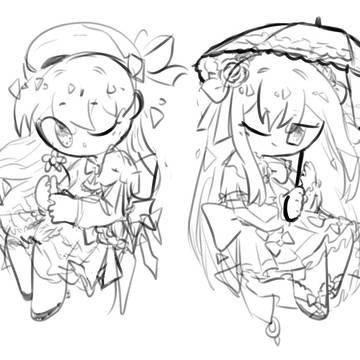 ing