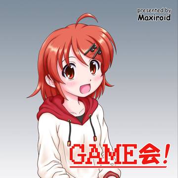 ゲーム会！より　ファミ子