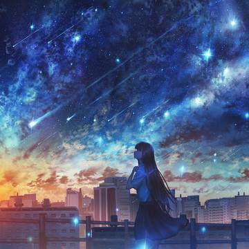 流星