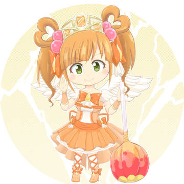 いこ