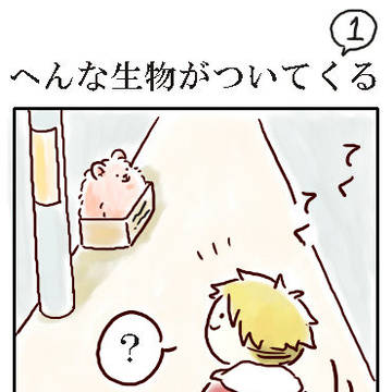 ももいろの刺客