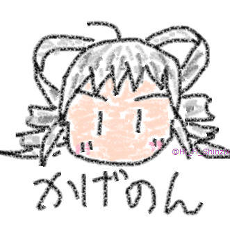 影乃騎士（かげのん）　ツムツム風