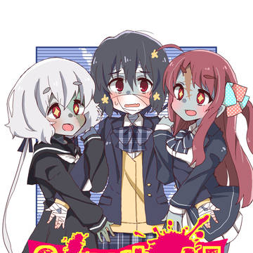 C96新刊サンプル