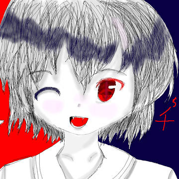 一ノ瀬千夜