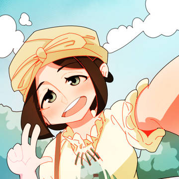 旅の始まり！