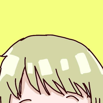 更新用