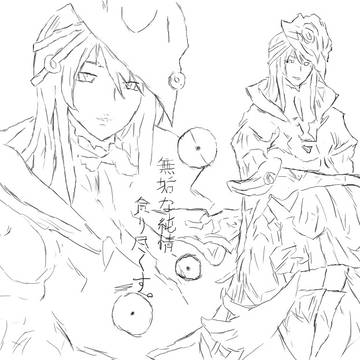 ギルネリーゼ様崇拝ポエム。（恥ずかしいので見ないで）