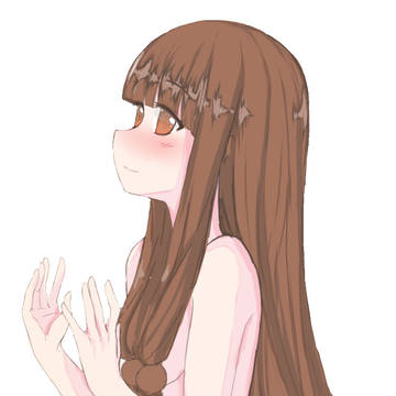 미완