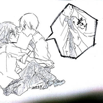 創作