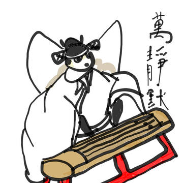 万静默