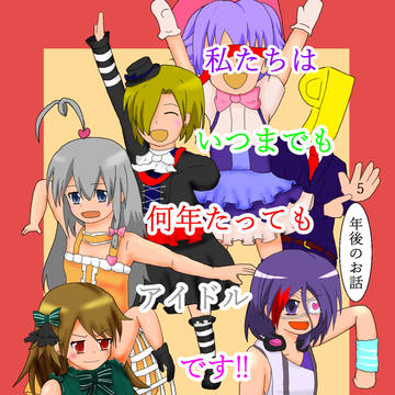 C96サンプル