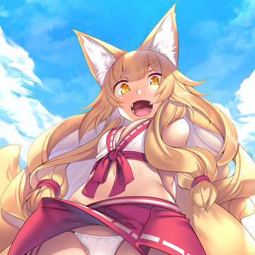 サマーフォックス!