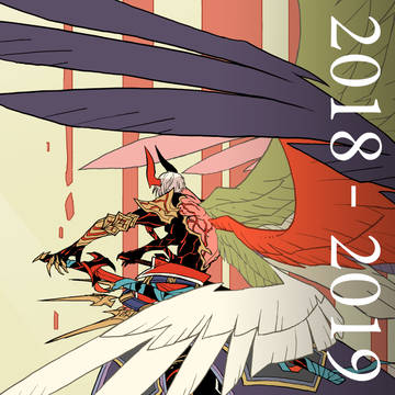 【C96新刊】1日目/西 J23b「BOROT」