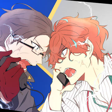 銃独