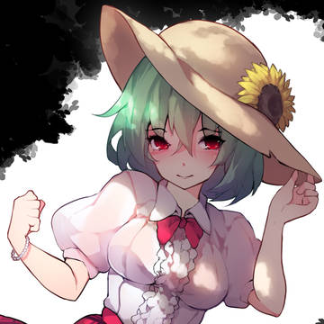 Sunflower Girl