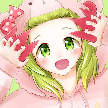 がお～