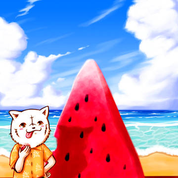 海とスイカと狼