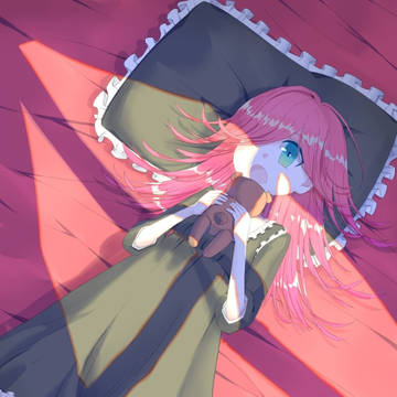 公主
