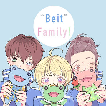 "Beit" Family!