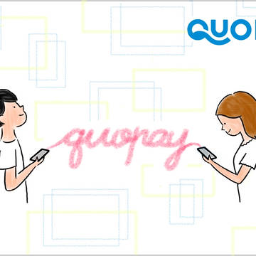QUOカードデザイン