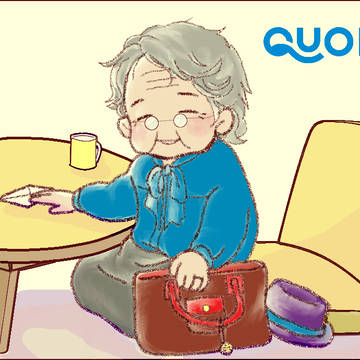 お小遣いは要らないって言うから