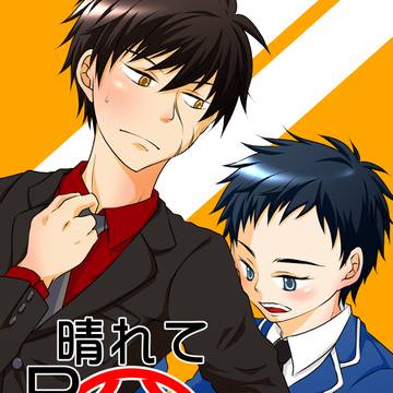 【C96】新刊サンプル【たぬあつ】