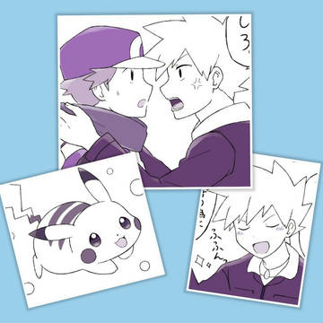 マフラー【グリレ】