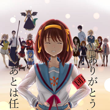 PrayForKyoani