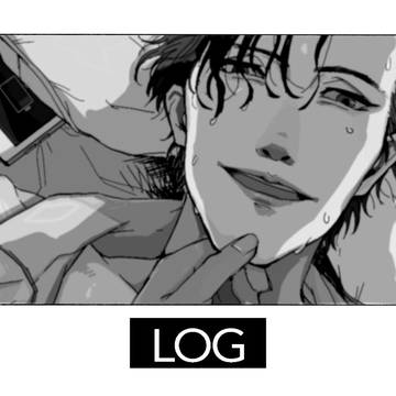 ログ4