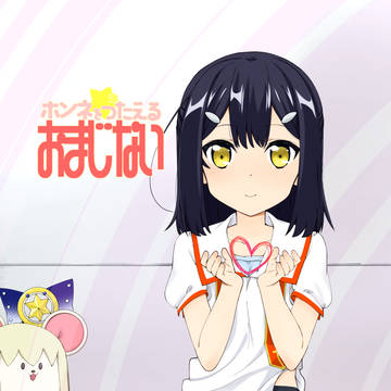 C96新刊 サンプル