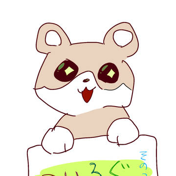 ついろぐそのに。