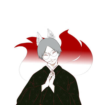 大神