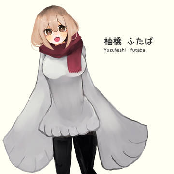 オリジナルまとめ