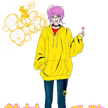 飴村乱数🍬