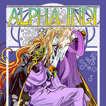 【web再録】ALPHA INDI