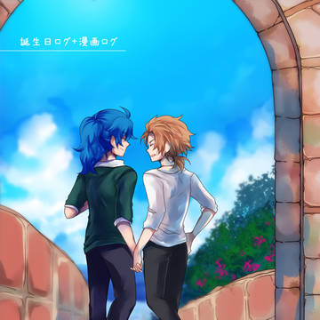 【帝都】健司くん誕生日ログ＋＠【アフター】