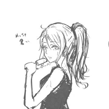 あまりにも暑いので…