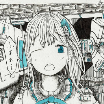 かわいい子には武器を持たせろ