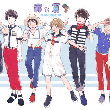 ∞log⑩