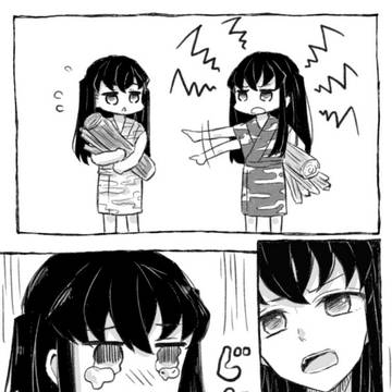時透兄弟と紙ひこうき