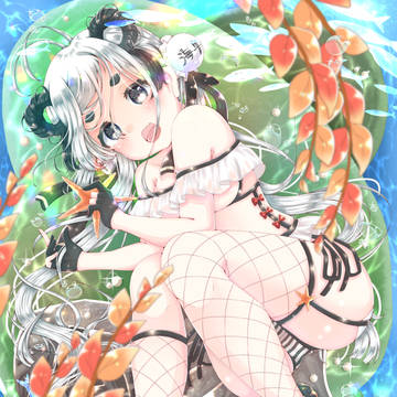 パンダツノウミウシ