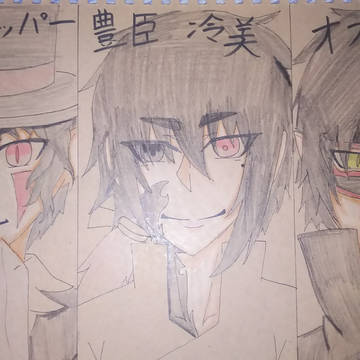 オリキャラ